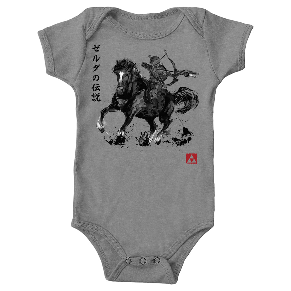 Wild Hunter - Youth Apparel