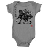 Wild Hunter - Youth Apparel