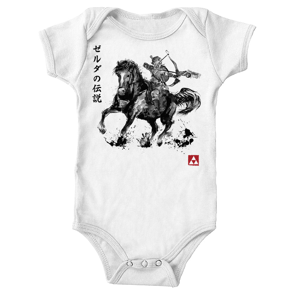 Wild Hunter - Youth Apparel