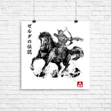 Wild Hunter - Poster