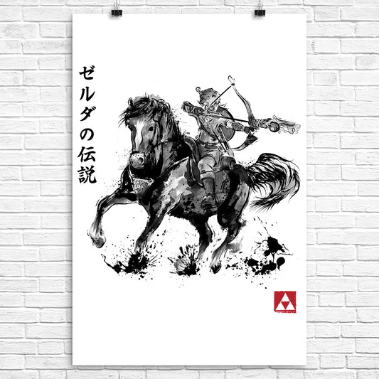 Wild Hunter - Poster