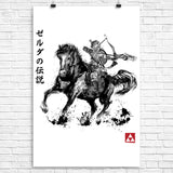 Wild Hunter - Poster