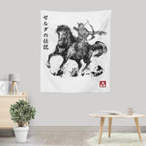 Wild Hunter - Wall Tapestry