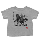 Wild Hunter - Youth Apparel