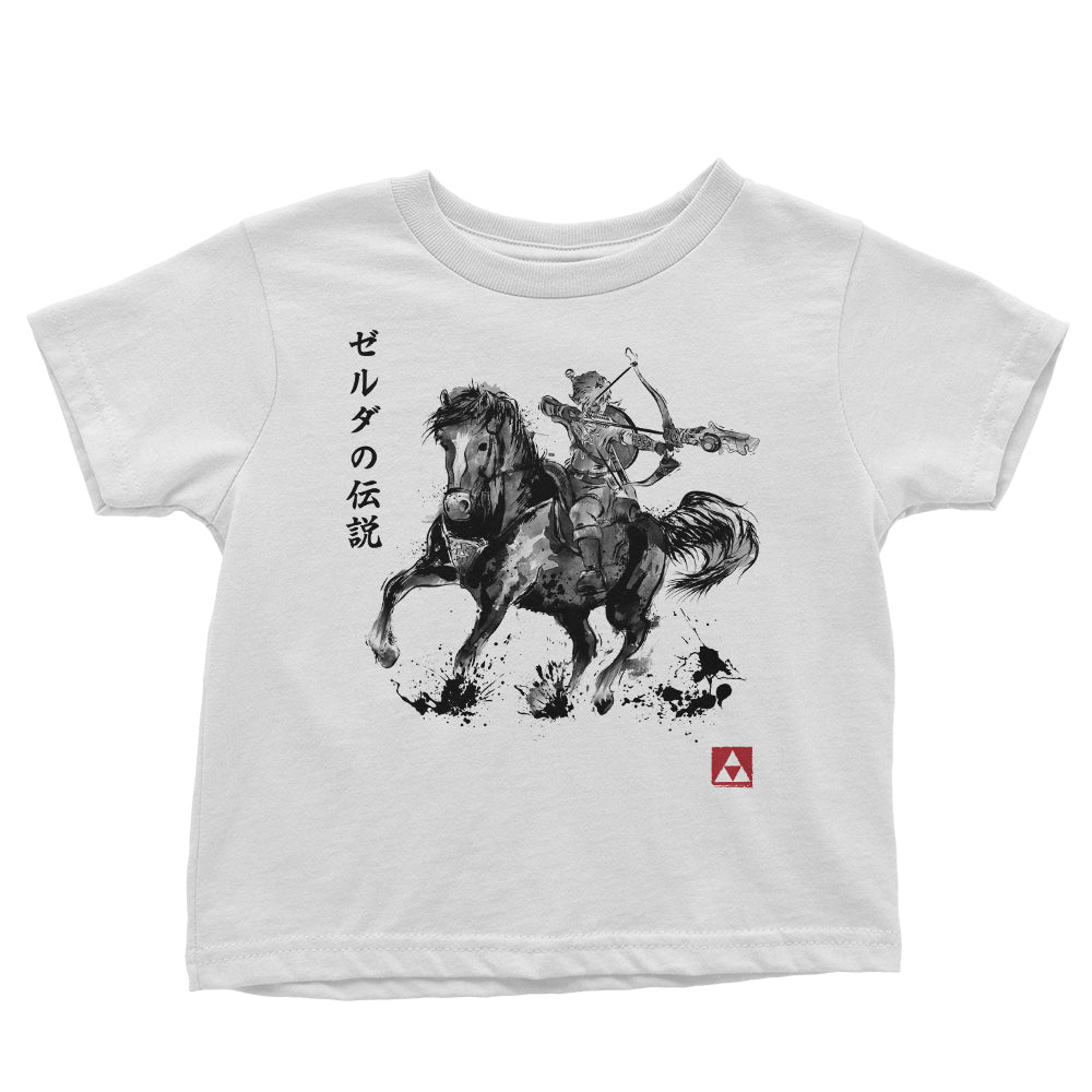 Wild Hunter - Youth Apparel