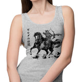 Wild Hunter - Tank Top