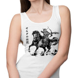 Wild Hunter - Tank Top