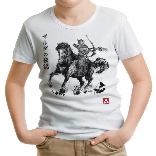 Wild Hunter - Youth Apparel