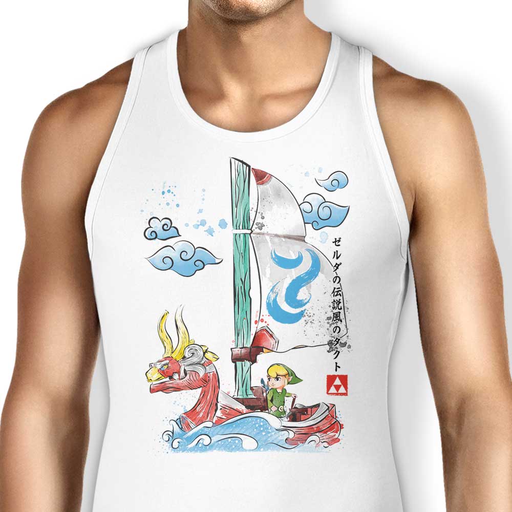 Wind Sailing Watercolor - Tank Top