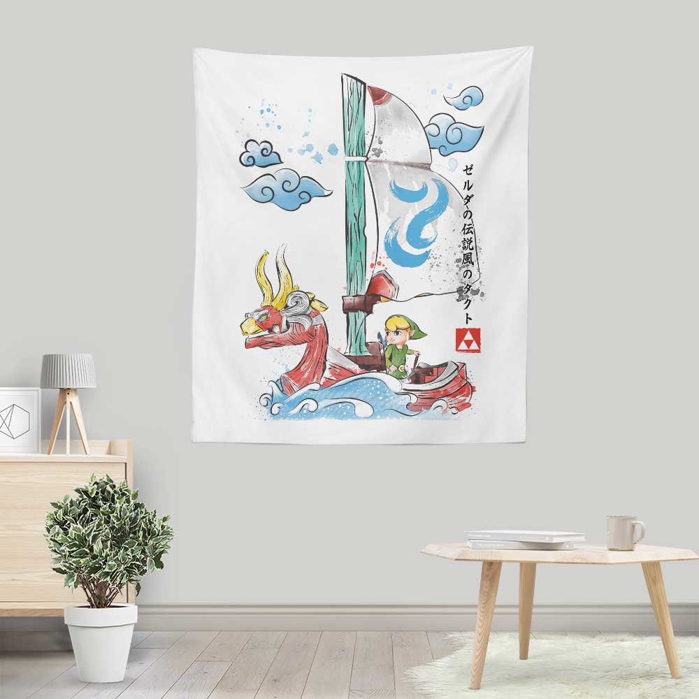 Wind Sailing Watercolor - Wall Tapestry