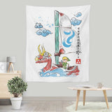 Wind Sailing Watercolor - Wall Tapestry
