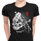 Wonderland Song - Women's Apparel