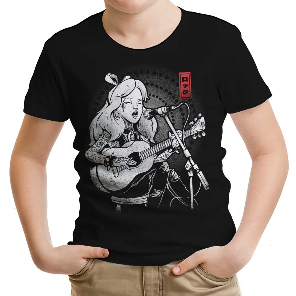 Wonderland Song - Youth Apparel