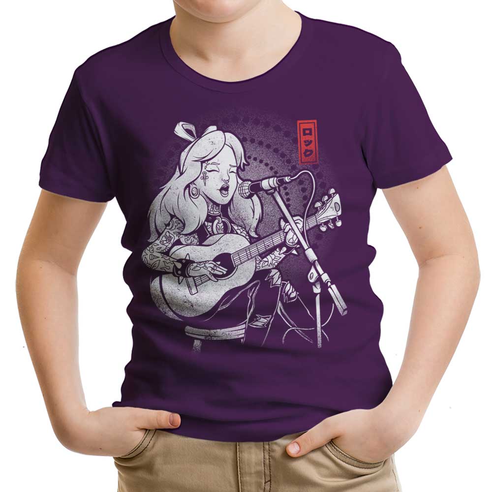 Wonderland Song - Youth Apparel