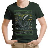 Xeno Christmas Sweater - Youth Apparel