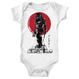 Yautja Hunter - Youth Apparel