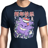 Year of the Ghost - Men's Apparel