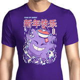 Year of the Ghost - Men's Apparel