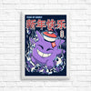 Year of the Ghost - Posters & Prints