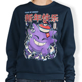 Year of the Ghost - Sweatshirt
