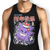 Year of the Ghost - Tank Top