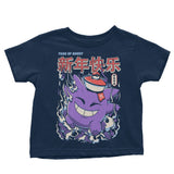 Year of the Ghost - Youth Apparel