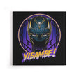 Yibambe - Canvas Print