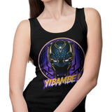 Yibambe - Tank Top