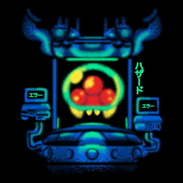 Where it Begins - Ornament