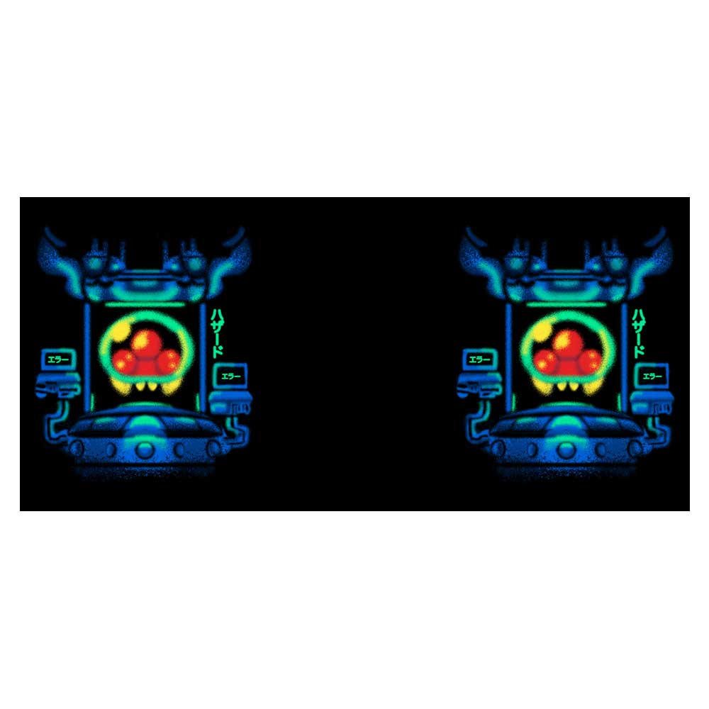 Where it Begins - Mug